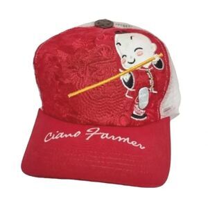 Ciano Farmer Samurai Ball Cap  Snapback Hat Red nwt